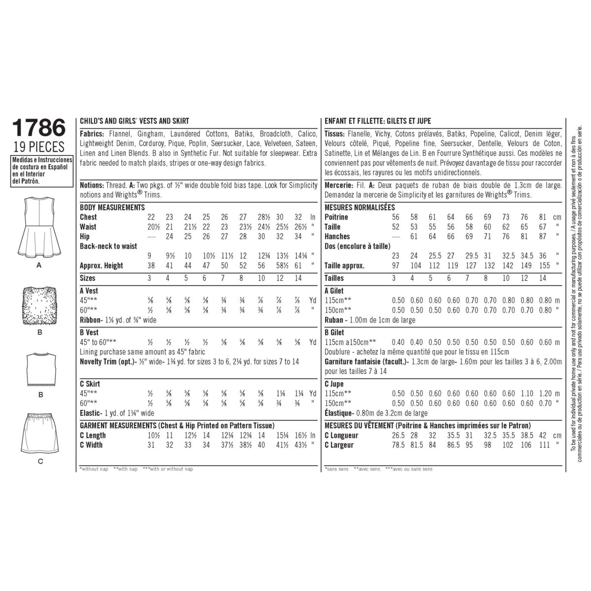 Simplicity Sewing Pattern 1786 Learn to Sew Child's & Girls' Sportswear