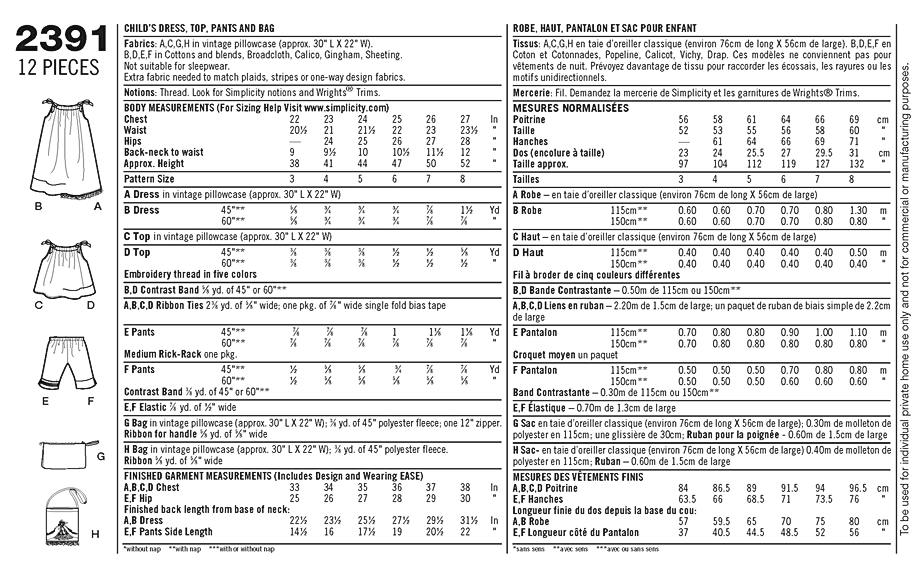 Simplicity Sewing Pattern 2391 Child's vintage pillow case fashion