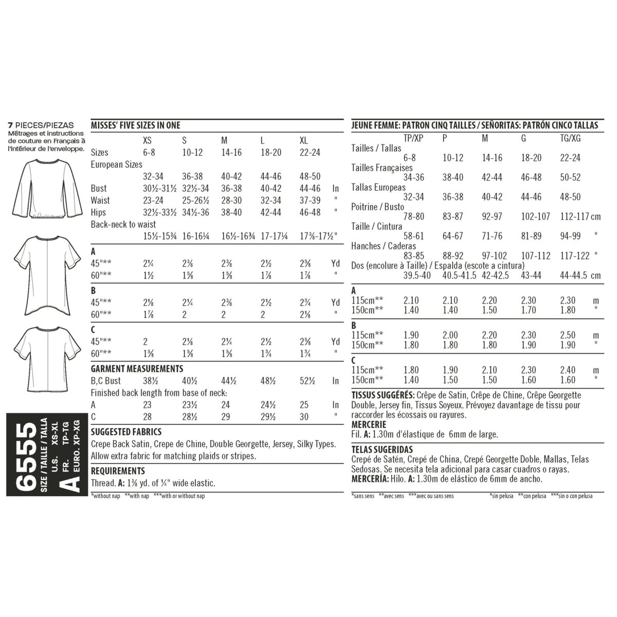 New Look Pattern 6555 Misses' Keyhole Shirt
