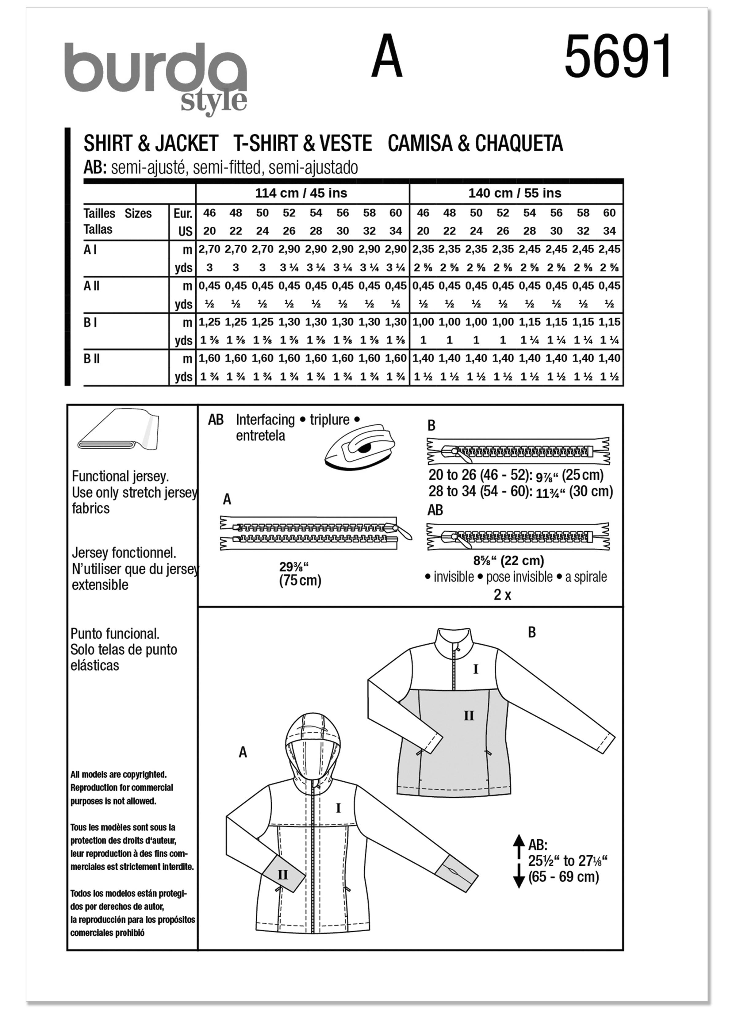 Burda Style Sewing Pattern 5691 Misses' Sports Shirts