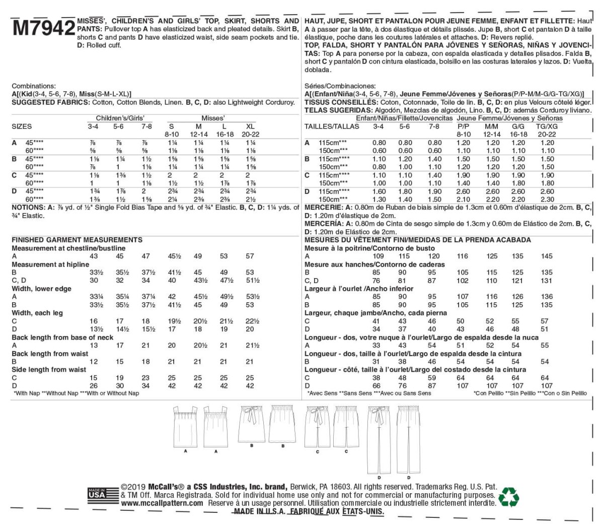 McCall's Sewing Pattern M7942 Misses' Sportswear