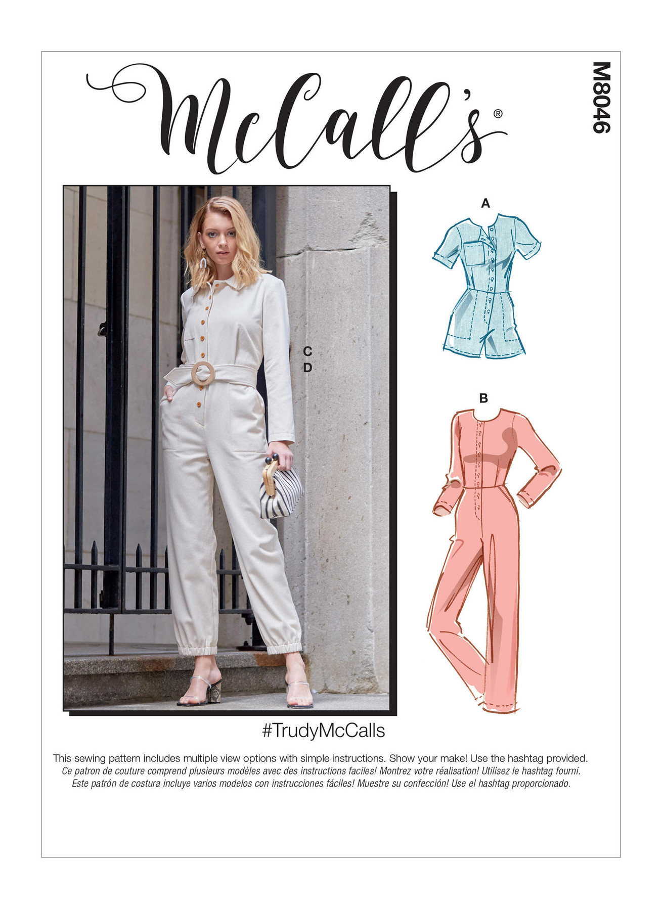 McCall’s Sewing Pattern M8046 #TrudyMcCalls – Misses’ Romper, Jumpsuit & Belt