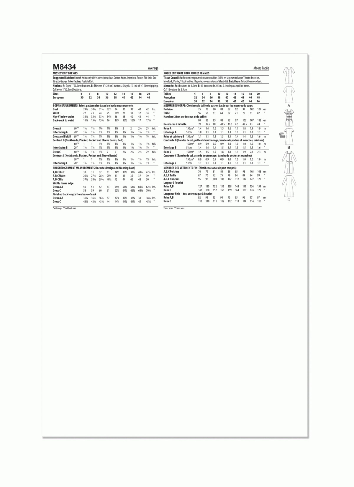 McCall's Sewing Pattern M8434 Misses' Knit Dresses