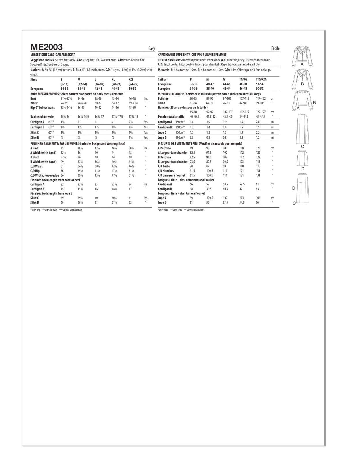 Know Me Sewing Pattern ME2003 Misses' Knit Cardigan and Skirt by Alissah Threads