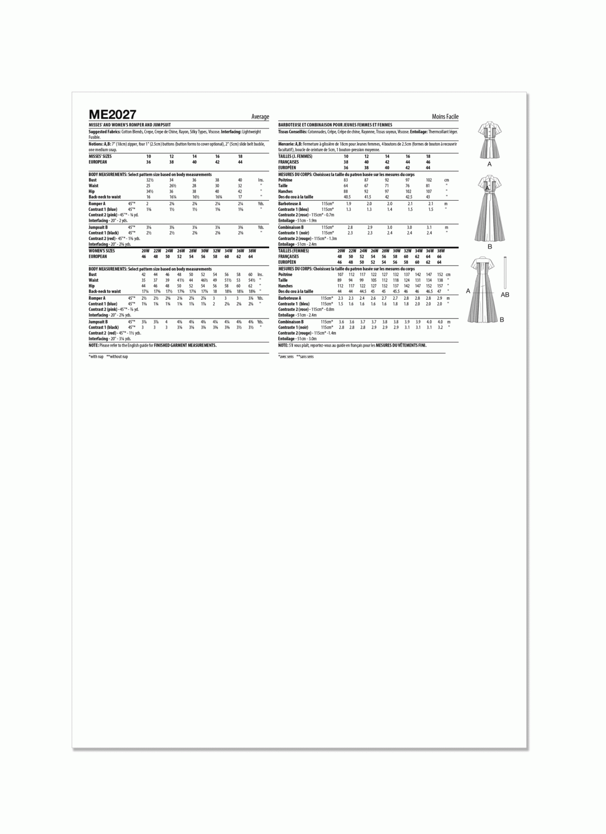 Know Me Sewing Pattern ME2027 Misses' and Women's Romper and Jumpsuit