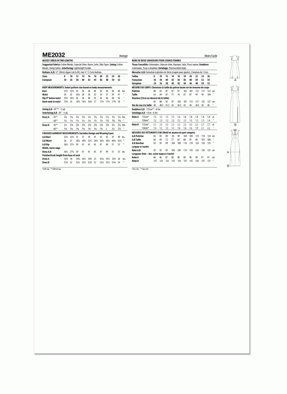 Know Me Sewing Pattern ME2032 Misses' Dress in Two Lengths