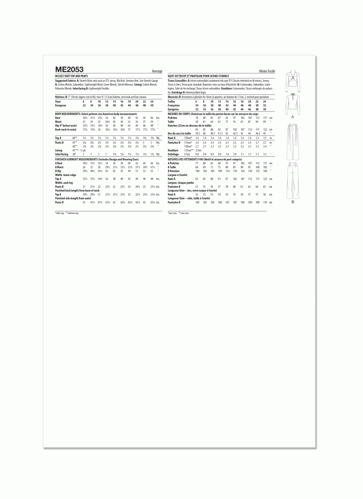 Know Me Sewing Pattern ME2053 Misses' Trousers and Knit Top by The Stitch Fitz