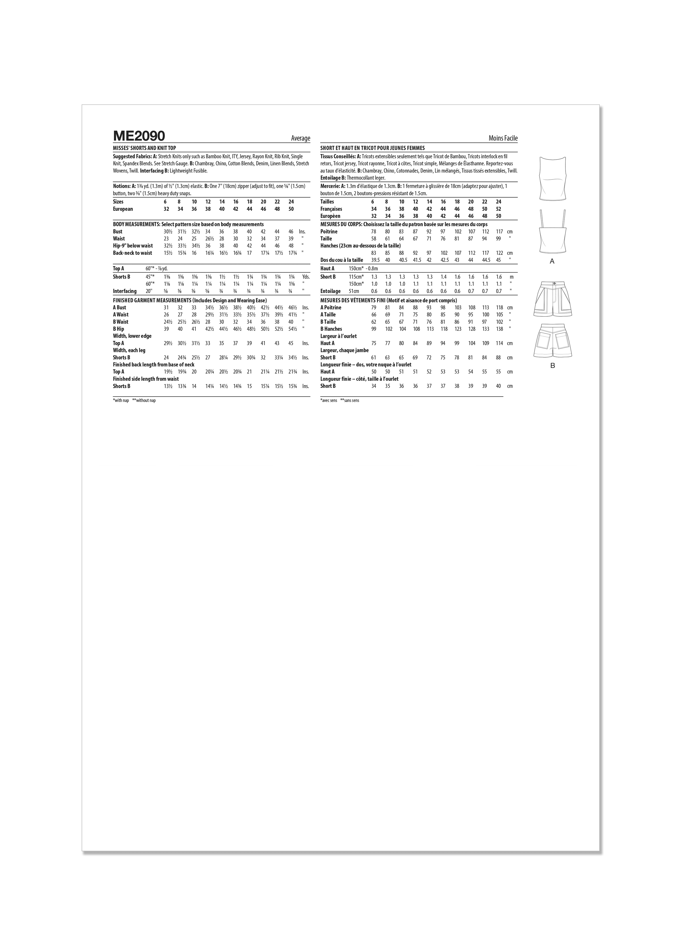 Know Me Sewing Pattern ME2090 Misses' Shorts and Knit Top by The Stitch Fitz