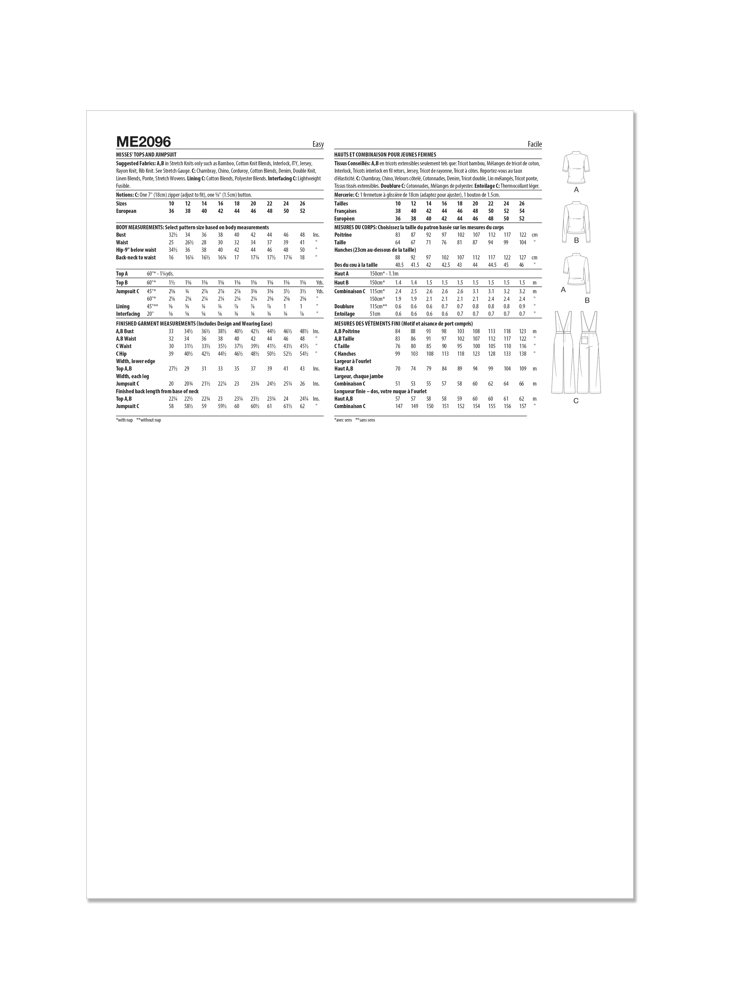 Know Me Sewing Pattern ME2096 Misses Tops and Jumpsuit by Brittany J. Jones