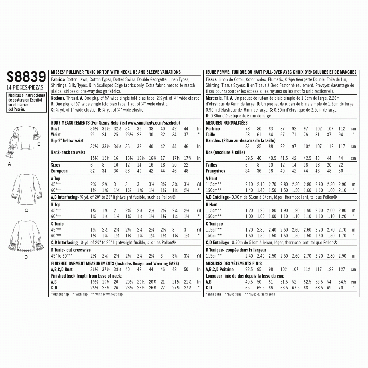 Simplicity Pattern S8839 Misses' Pull-on Tops and Tunics