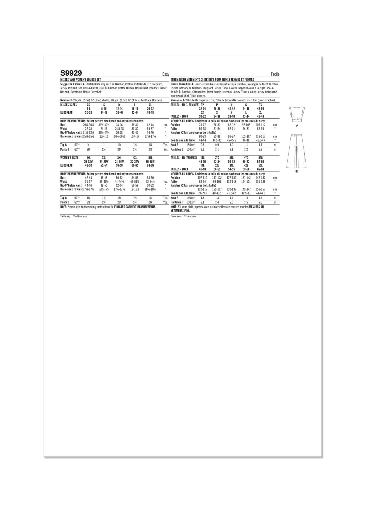 Simplicity Sewing Pattern S9929 Misses' and Women's Lounge Set by Mimi G Style