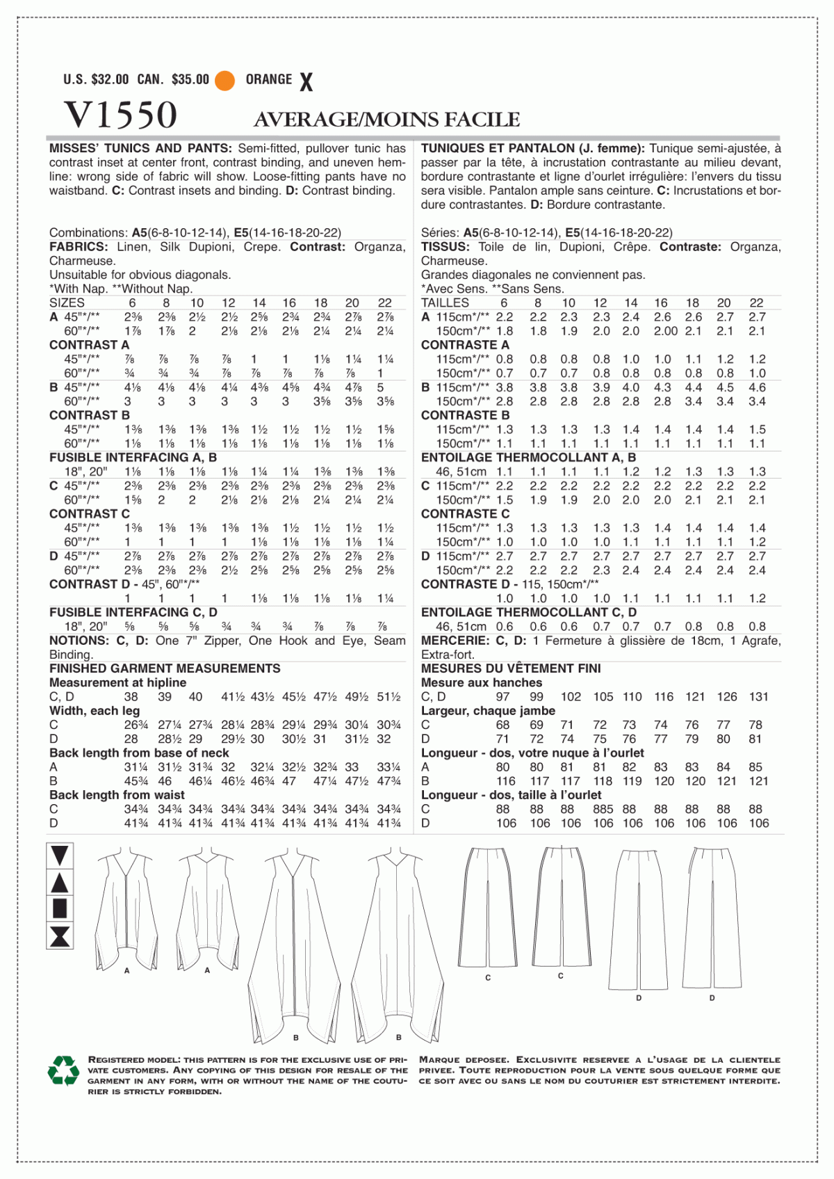 Vogue Patterns V1550 Misses' Pullover Tunic with Uneven Hem and Wide-Leg Pants