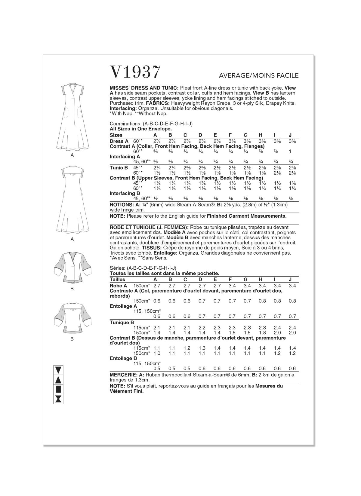 Vogue Patterns V1937 Misses' Dress and Tunic by Sandra Betzina