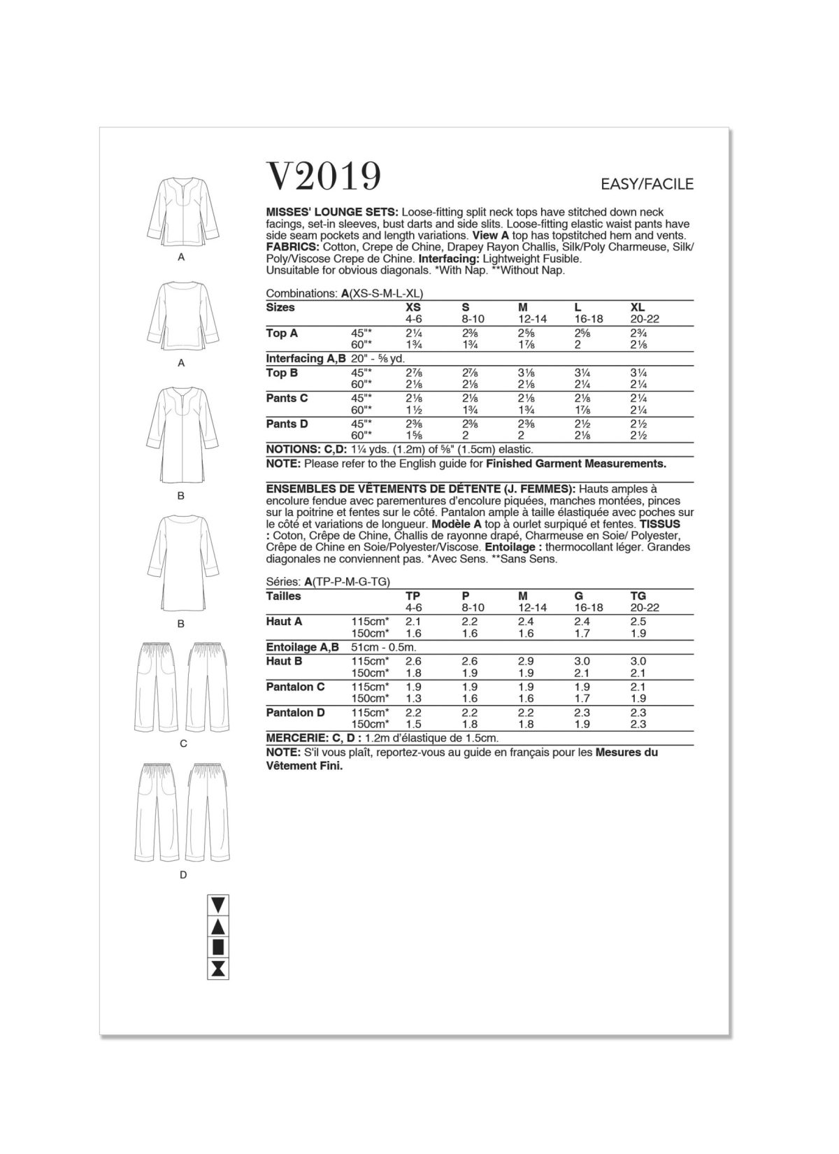 Vogue Patterns V2019 Misses' Lounge Sets by Marcy Tilton