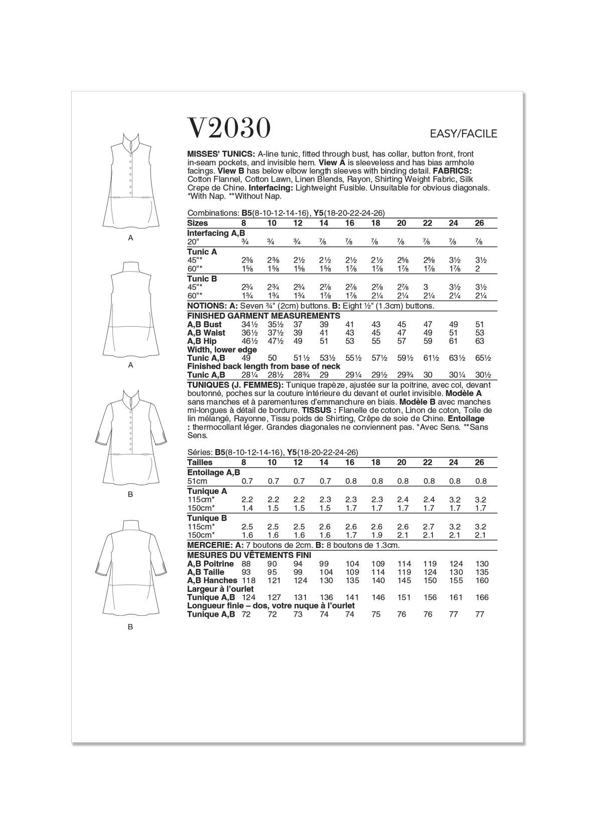 Vogue Patterns V2030 Misses' Tunics by Marcy Tilton