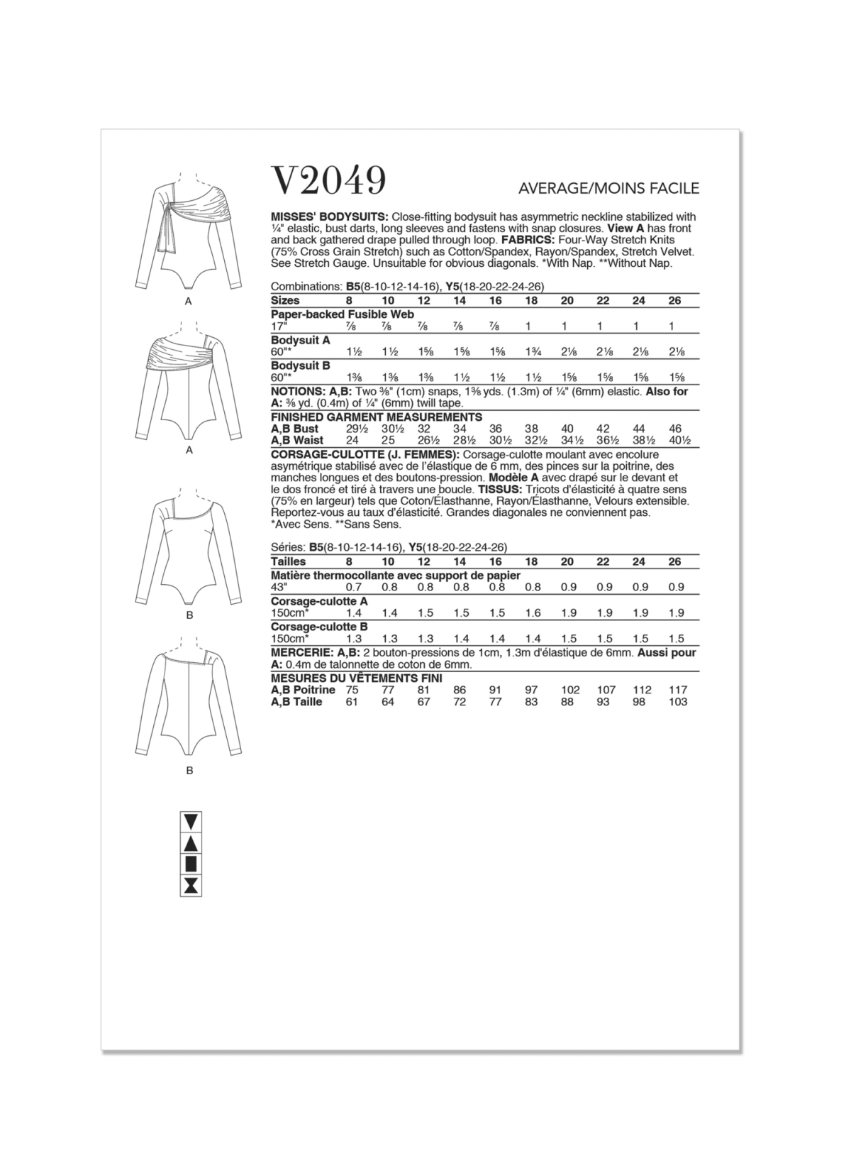 Vogue Sewing Pattern V2049 Misses' Bodysuits - Sewdirect