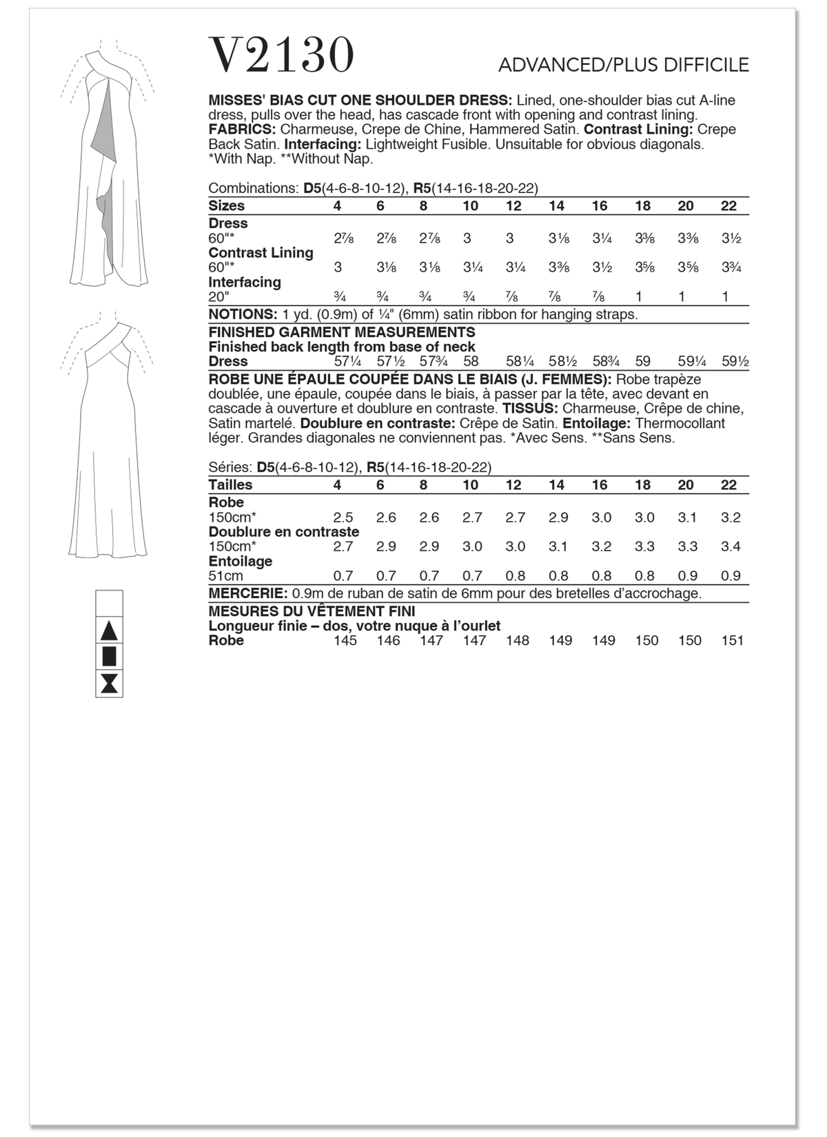 Vogue Patterns Sewing Pattern V2130 Misses' Bias Cut One Shoulder Dress by Tom And Linda Platt