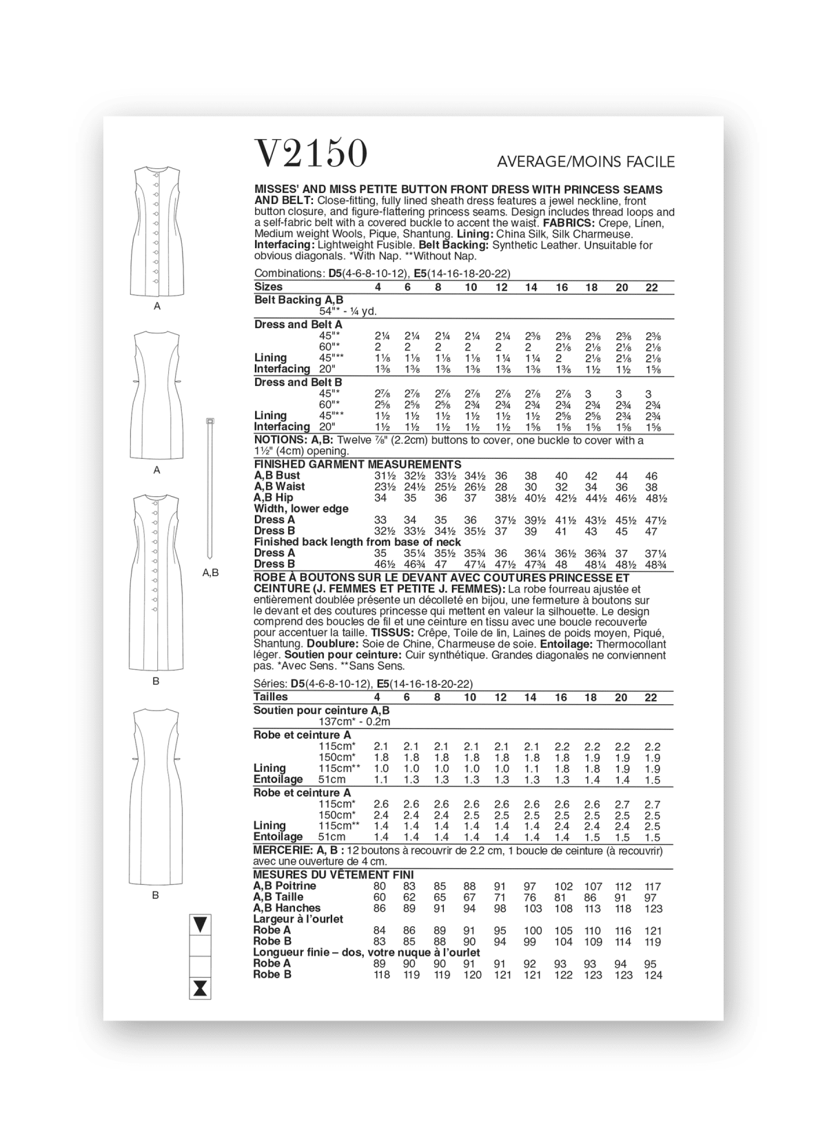Vogue Patterns Sewing Pattern V2150 Misses' and Miss Petite Button Front Dress with Princess Seams and Belt