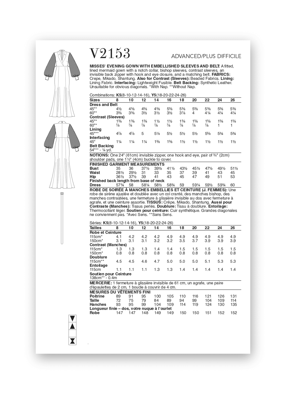 Vogue Patterns Sewing Pattern V2153 Misses' Evening Gown with Embellished Sleeves and Belt by Badgley Mischka